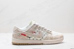 Corporate-Level Nike Dunk Low Retro Diy High-End Customized Nike Low-Top Casual