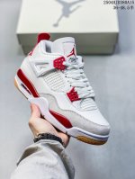 Nk Sb X Air Jordan Aj4 Joint White And Red Dr5415-106 It Took Many Months To Mak