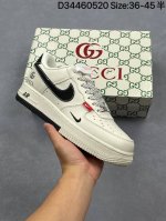 Corporate-Level Nike Air Force 1 07 Lv8 Original Last And Original Cardboard To