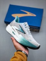 Brooks Hyperion Max 2 Brooks Hyperion 2 Shock-Absorbing Marathon Professional Ru