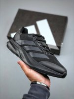 adizero Duramo Speed 2 Generation Non-Slip Wear-Resistant Low-Top Casual Runn