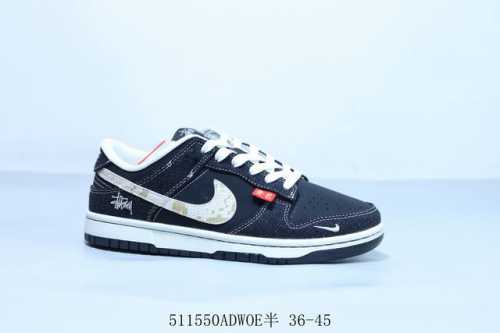Nike Sb Dunk Low Pro Retro Low-Top Casual Sports Skateboard Shoes Item Number Ch