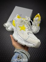 E New Color Max Produced By Guangdong Factory 2025 Zhao Lusi, The New Trendy Sho