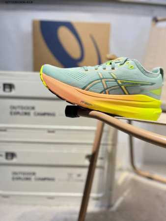 asics Gel-Kayano 31 Asics Classic Running Shoes. Nowadays, The Functional Sty - Click Image to Close