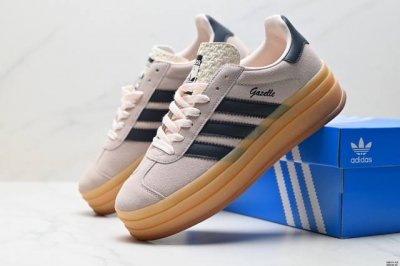 Authentic Adidas Gazelle Bold W Low-Top Retro Casual Sports Sneakers. Product Co
