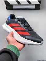 Corporate Adidas Duramo Speed 2 Men's Casual Sports Running Shoes 0524347K32