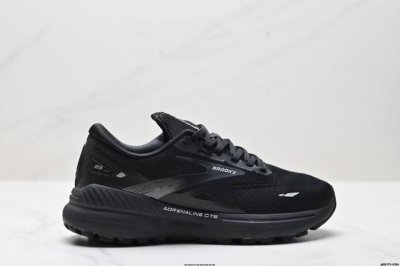 Corporate Brooks Glycerin 19 Running Shoes Men's Cushioning Marathon Nitrogen Jo