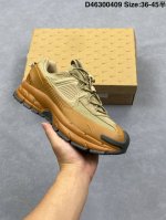 Company-Level Nike Zoom Vomero Roam Marathon Retro Running Five Generations Casu