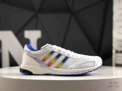 Adidas Adidas Originals Adizero Sl 72 Soft, Comfortable, Non-Slip, Wear-Resistan