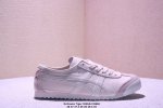 Corporate-Level Onitsuka Tiger Nippon Made Mexico 66 Deluxe 66, The Highest Vers