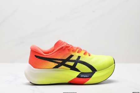 Corporate-Level Asics New Metaspeed Sky Running Sports Racing Shoes Are Lightwei - Click Image to Close