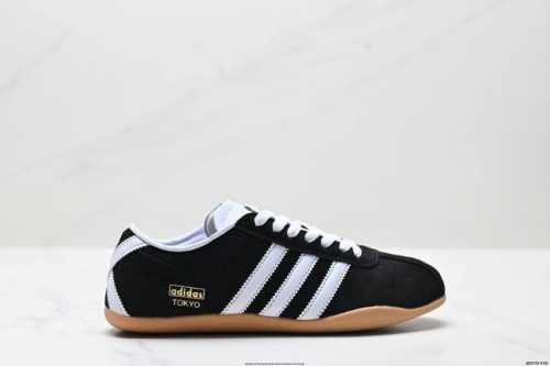 Corporate-Level Adidas Tokyo Pack Is Comfortable And Versatile, And Is A Classic