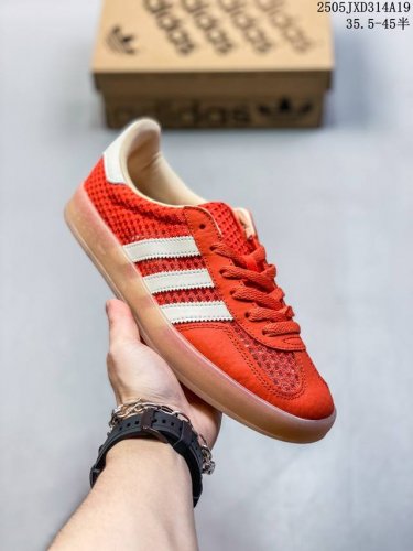 Adidas Adidas Gazelle Indoor Trainers Low-Top Retro German Training Style Coarse