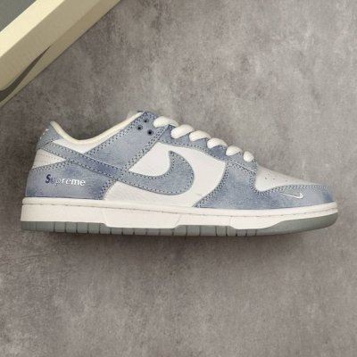 Local Core Private Company-Level Nike Sb Dunk Low "Supreme Co-Branded Ice Crysta