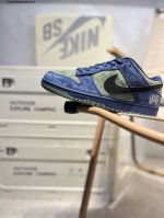 Nike Dunk Low Skateboard Shoes Sb Series Classic Versatile Casual Sports Skatebo