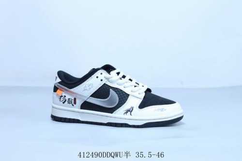 Nike Sb Dunk Low Pro Retro Low-Top Casual Skateboarding Sneakers, Style Number D