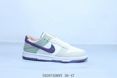 Nike Sb Dunk Low Pro Retro Low-Top Casual Sports Skateboard Shoes Item Number Hv