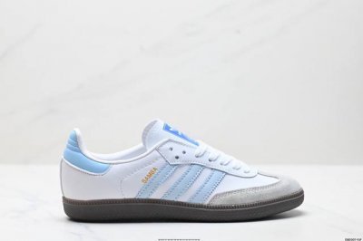 Authentic Adidas Originals Samba Vegan Adidas Samba Dance Series Gentleman's Tra