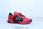 Adidas Climacool High Elastic Series Ultra-Lightweight Leisure Sports Jogging Sh