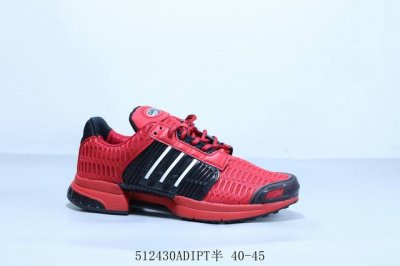Adidas Climacool High Elastic Series Ultra-Lightweight Leisure Sports Jogging Sh