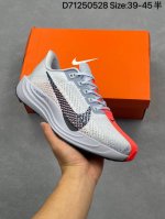Nike Quest 6 Speed 6Th Generation Mesh Breathable Fashion Casual Running Shoes S