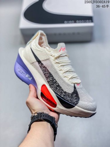 Company-Level New Product Release Nike Air Zoom Alphafly Next% Adopts The Design