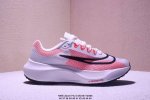 Nike Air Zoom Fly 5 Ultra Light Running Shoes Fabric Shock Absorption Lightweigh