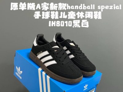 Another Factory P Original Version A-Brand New Handball Shoes For Children Size: