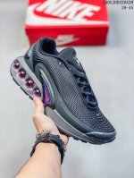 Children's Shoes Nike Nike Air Max Plus Is The Representative Of Nike's Alternat