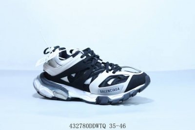 Balenciaga 3.0 Third Generation Outdoor Concept Shoe Balenciaga Sneaker Tess S.G