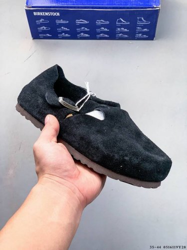 Photo Gallery Birkenstock Zurich Series, A Famous German Shoe Brand With A Centu