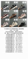 nb 2010 Mesh Shoelaces Children's Dad Shoes 24-36 Sizes Classic Nb2010 Style