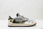 Company-Level Aj1 Reverse Travis Scott X Air Jordan 1 Reverse Mocha Aj1 Joe 1 Ts