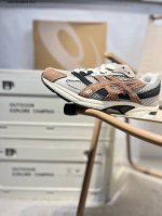 Asics Gel-1 Asics Classic Running Shoes With The Current Trend Toward Functional