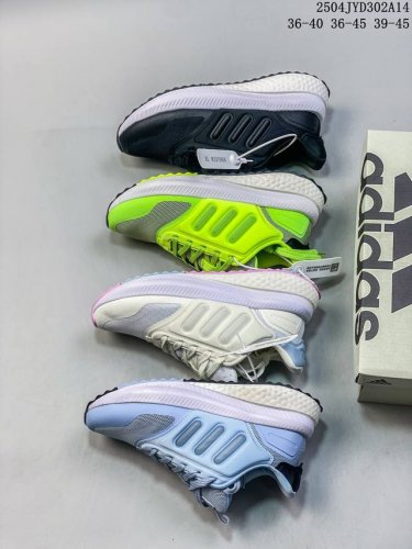 Adidas Adidas Men's And Women's Shoes X_Plrphase Lightweight Breathable Running