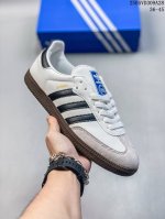 Genuine Adidas Clover Adidas Originals Samba Samba Series Gentleman German Train