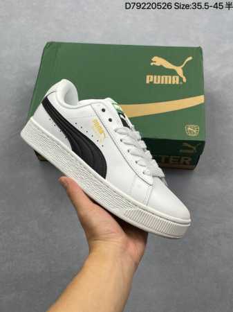 puma Suede Xl Retro Single Product Puma Anti-Slip Wear-Resistant Low-Top Germ - Click Image to Close