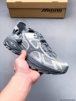 Collection Company Level! Mizuno Racer Trail Se Off-Road Wear-Resistant Breathab