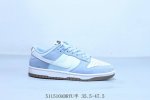 Nike Sb Dunk Low Pro Retro Low-Top Casual Skateboarding Shoes Model Number Ib639