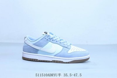 Nike Sb Dunk Low Pro Retro Low-Top Casual Skateboarding Shoes Model Number Ib639