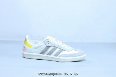 adidas Adidas Wales Bonner Japan Joint Japanese Samba German Training Shoes C