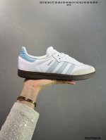Company Leveladdis Original Sambao Classic White Blue Df-41 Versionthe Only Auth