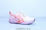 Asics Novablast 5Th Generation Asics Shock-Absorbing Functional Running Shoes It