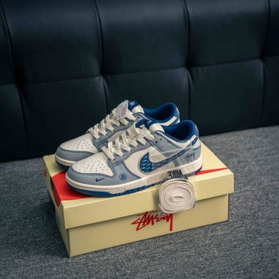 Core Private Nike Dunk Full Set Of Original Lasts And Original Molds To Create A