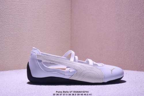Puma Bella Ut Low Bella Ut Series Low-Top Thin Bottom German Training Retro Styl