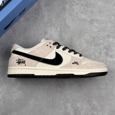 Local Core Private Nike Sb Dunk Low Stussy Collaboration --- Cream White, Gray,