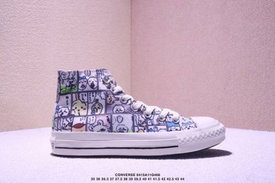 New Japanese Chiikawa X Converse Joint Series Chiikawa Has Become Extremely Popu
