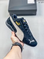 Puma Speedcat Shield Og Puma Non-Slip Wear-Resistant Life Leisure Sports Shoes O