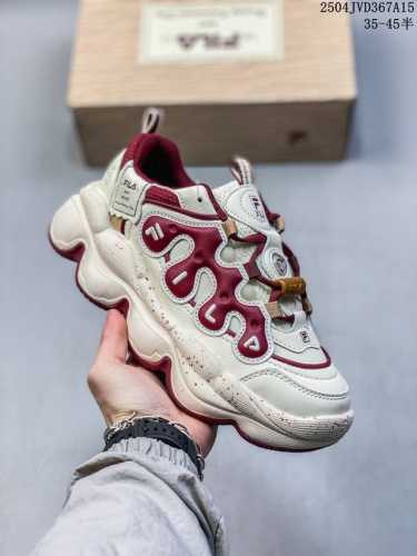 Fila Pease We Comfortable And Versatile Fleece, Non-Slip And Wear-Resistant Low-