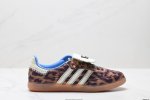 Authentic Adidas Originals Wb Samba Adidas Samba Dance Series Gentleman's Traini